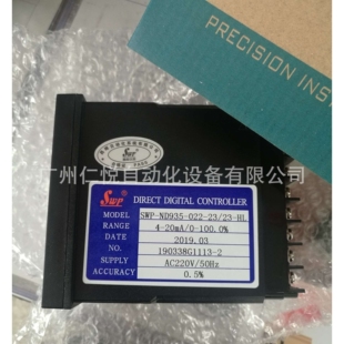 SWP-D935-020-23/23-HL昌晖智能手操器手动操作器正反馈控制仪表