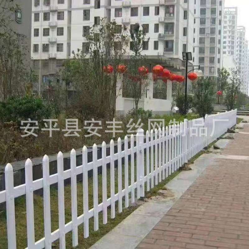 草坪栅栏现货市政园林白色PVC塑钢绿化带草坪护栏小区PVC塑钢护栏