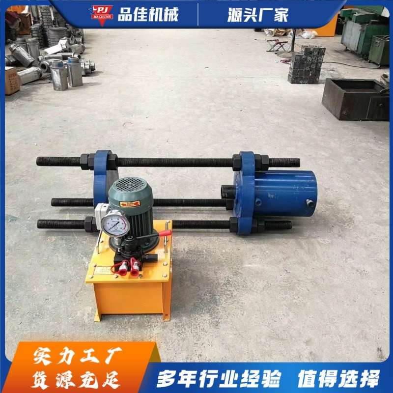 液压自动履带销压装机 挖掘机履带维修机 履带轨链拆装机