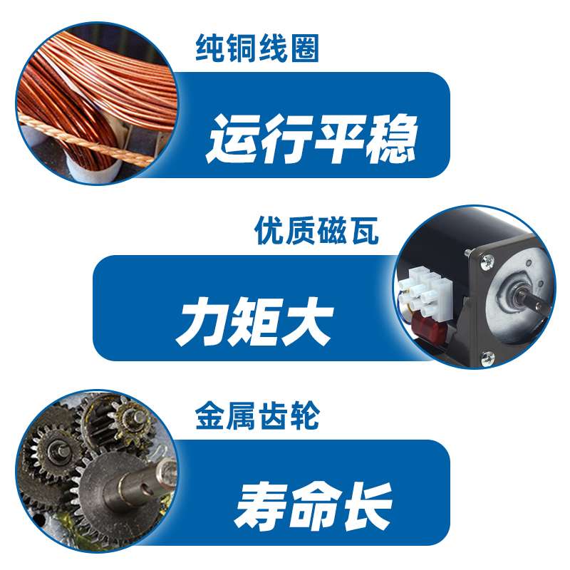 爪极式68KTYZ交流永磁同步电机28W大力矩低速小马达220V齿轮减速
