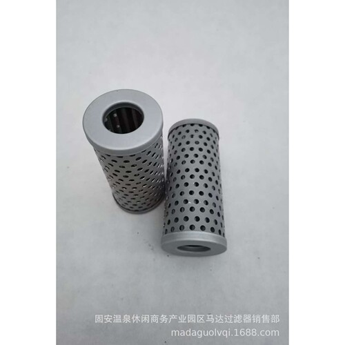 现货供应 STZX2-63X30黎明液压滤芯 SFX-660X30黎明液压滤芯