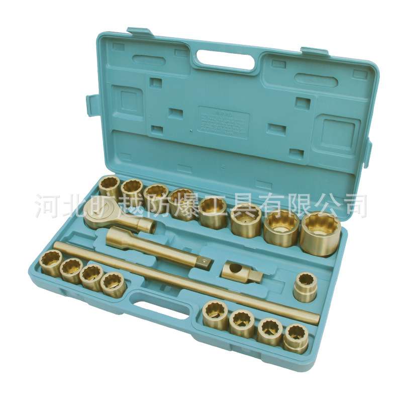 防爆重型套筒扳手21件套无火花铜制3/4套筒组合工具旷越防爆工具