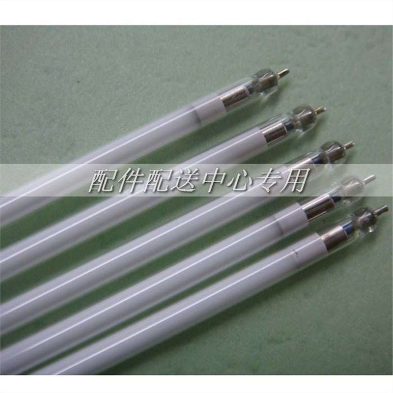 5条*高亮 进口液晶灯管 32寸液晶灯管 裸管长度715MM规格灯管