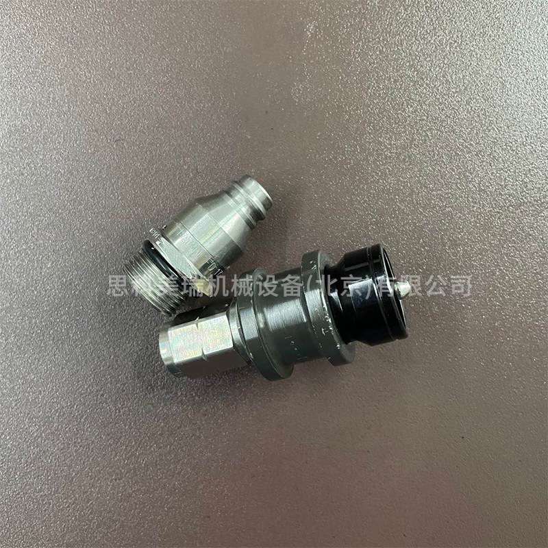 高压呼吸快接呼吸空气罐装快接快插接头不锈钢呼吸快接