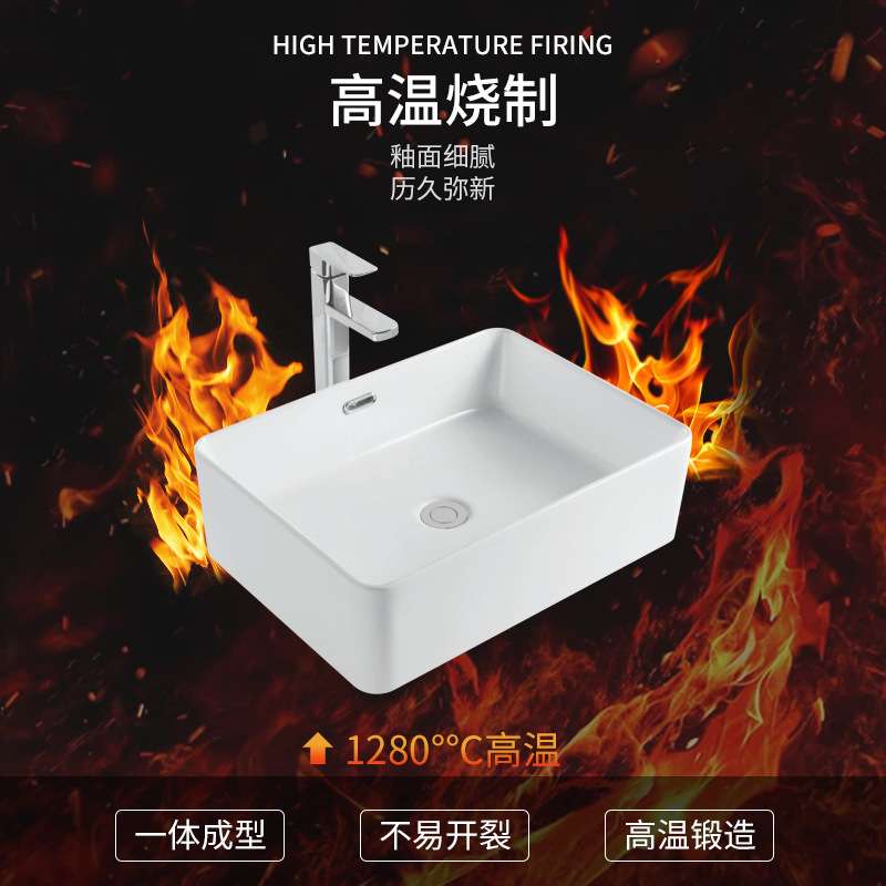 厂家自产直销陶瓷盆台上盆白色带溢水孔方盆酒店家用卫生间台上盆
