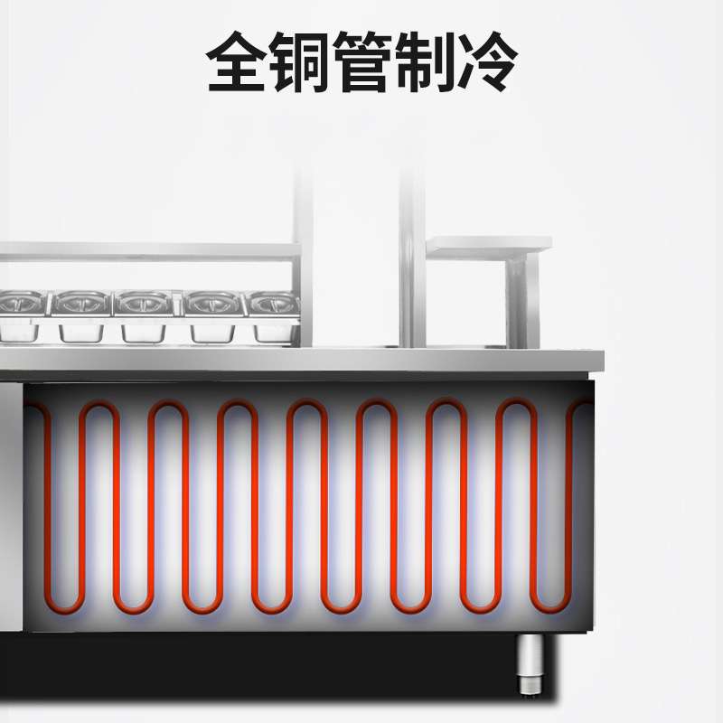 冷藏不锈钢操作台奶茶水吧台商用饮品店工作台奶茶台设备冰柜冰台