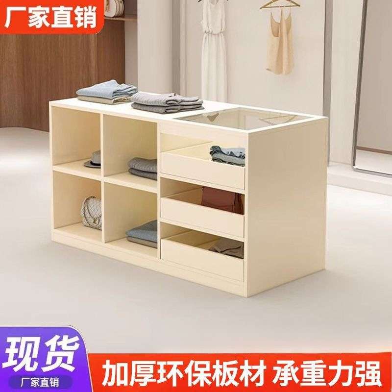 服装店玻璃中岛台收银台装饰品摆件展示柜店铺陈列储物柜陈列柜子