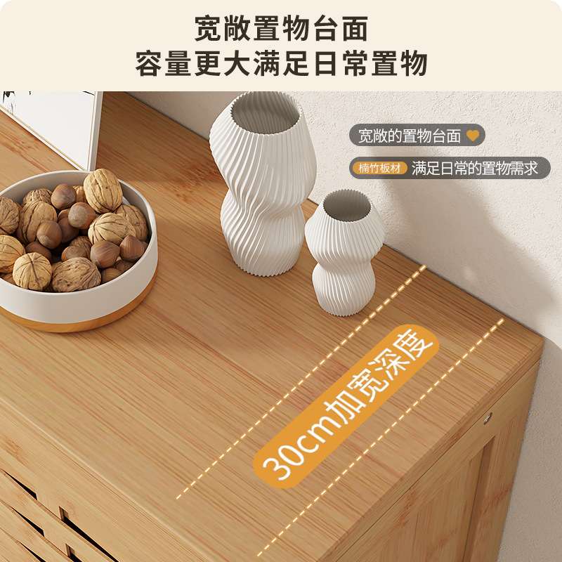 现代客厅电视柜楠竹简约简易置物卧室床尾家用爆款小户型茶几落地