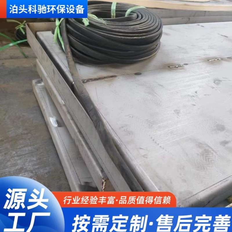 供应除尘盖板门盖布袋除尘器检修门保温密封观察门除尘器顶部盖板