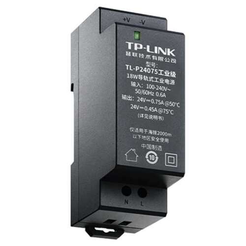 普联TP-Link2光4电工业交换机TL-SG2206工业级TL-SM312LS-20KM