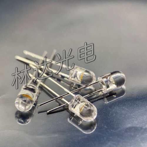 F4.8圆头无边金黄光高7.3mmLED直插灯珠 4.8mm高亮发光二极管