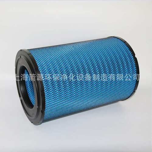 新品开山螺杆空压机BK110 BK132空滤 空气过滤器芯56022305448