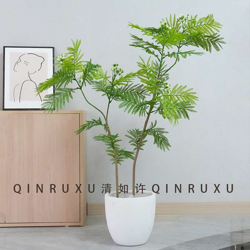 仿真树含羞草新中式禅意仿生植物带果实假树盆栽室内客厅装饰绿植