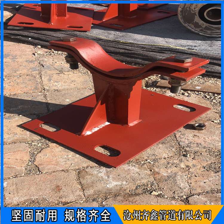 供 管夹型T型管托J2 单U形A型弹簧吊架 高压减振管托 三螺栓管夹