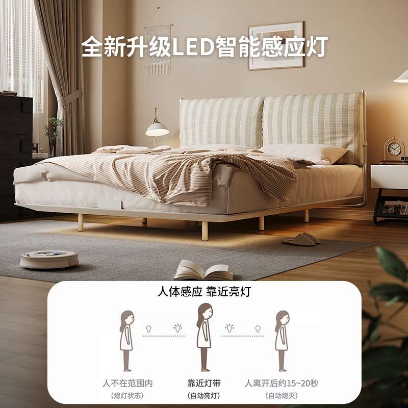 中古风碳素钢布艺床小户型1.8米主卧悬浮床可拆洗棉麻1.5米儿童床