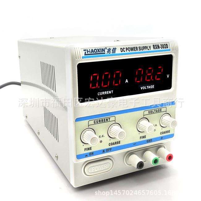 兆信RXN-305D 303D 302D 30V/5A 3A 2A直流稳压电源送输出线