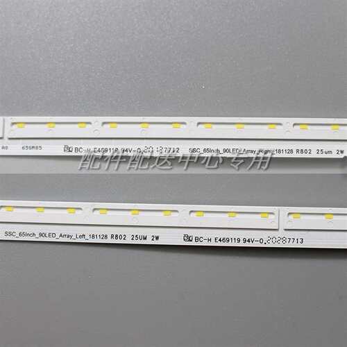 2条*65SM8200PLA灯条65inch_90LED_Array_Left 65SM81 65SM85