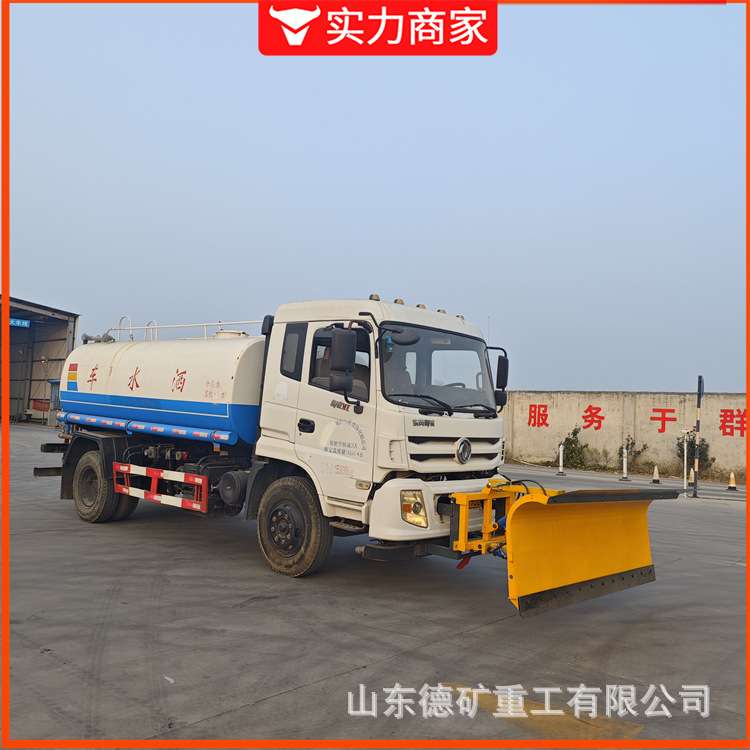 环卫车车载推雪铲 道路扫雪滚刷清雪机装载机雪铲 带动力除雪车