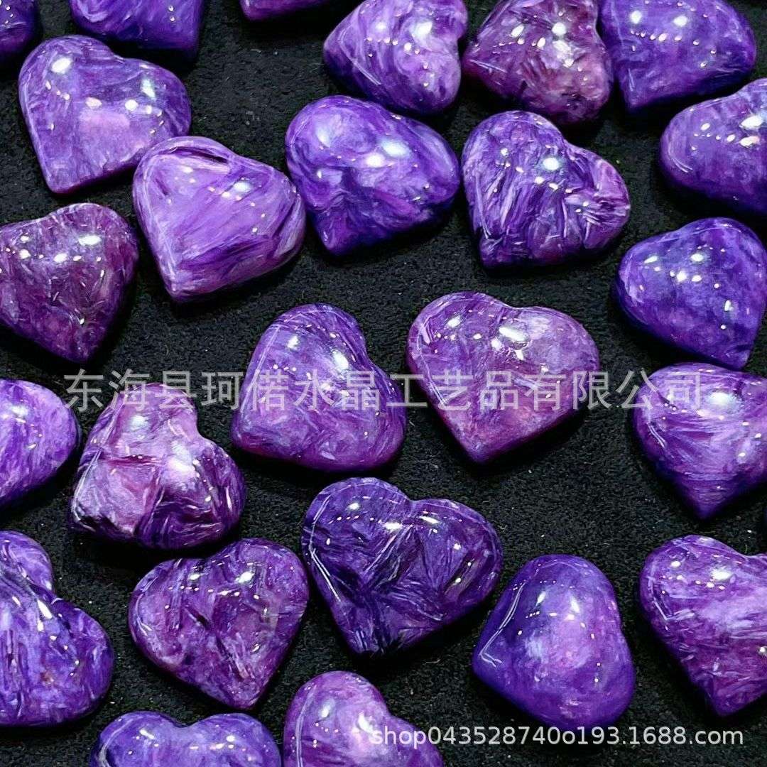 工厂直销高品质紫龙晶爱心造型用于装饰