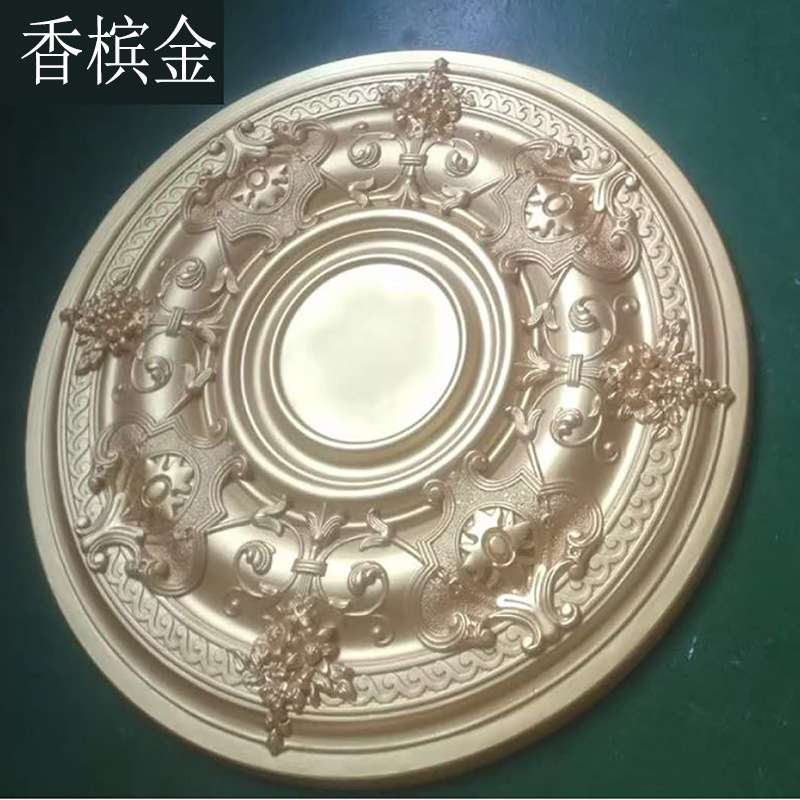 欧式PU吊顶灯池客餐厅天花板造型装饰石膏灯盘圆形雕花PU装修材料