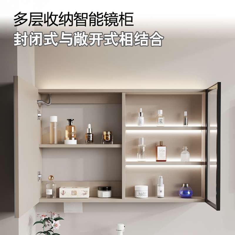 奶油风法式实木浴室柜组合烤漆门板一体陶瓷盆洗漱台智能镜柜2064