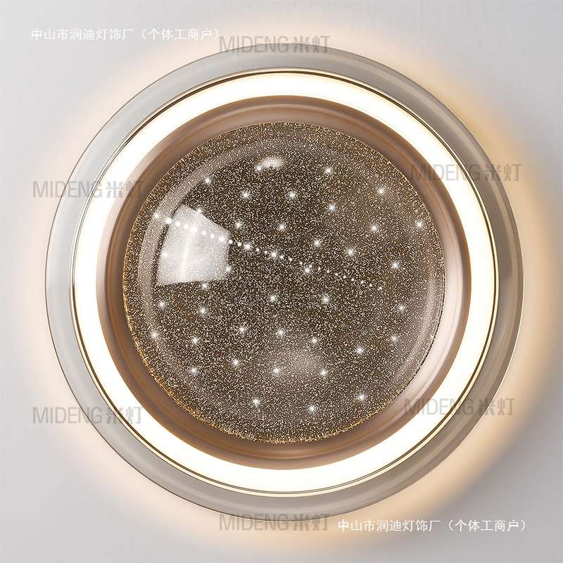 星空顶卧室吸顶灯浪漫意式轻奢创意设计师流星灯饰护眼儿童房灯具