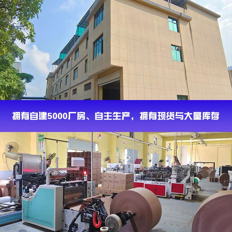 升级版手势感应自动出胶带全自动有筋无筋胶带切割湿水纸胶带机