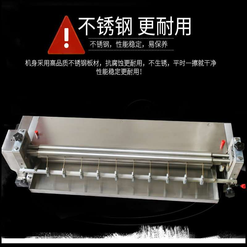 台式胶水机上胶机涂胶机白胶机加热果冻胶打胶机720mm台式滚胶机