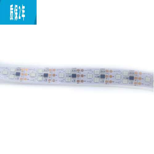 七彩LED灯带 12vLED防水软灯条 幻彩贴片低压灯带 5050RGB 灯条