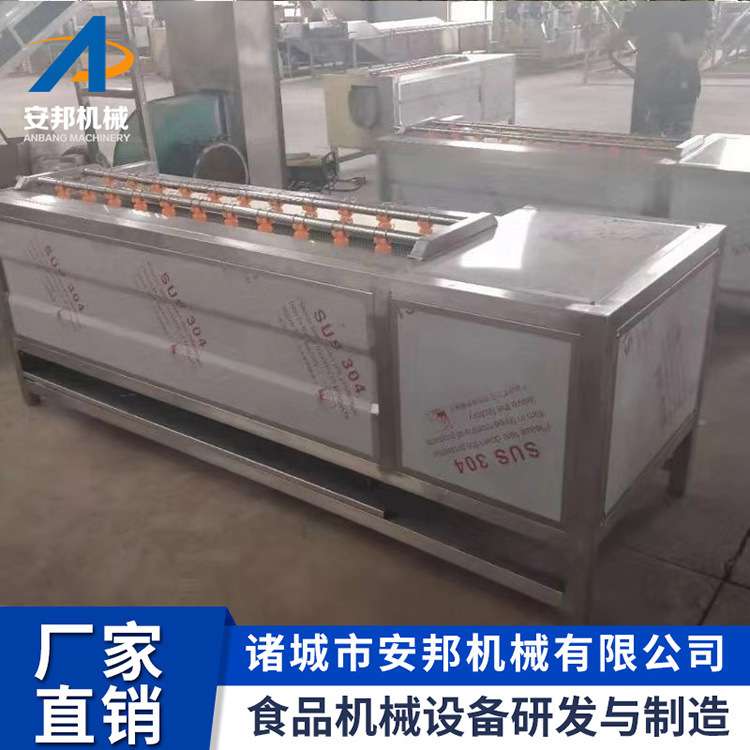 全自动洗姜机手剥笋竹笋毛辊清洗机春笋鲜毛笋毛刷清洗机