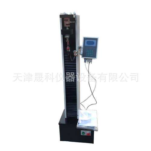 DL-5000型数显电子拉力机 防水卷材电子拉力试验机 厂家供应