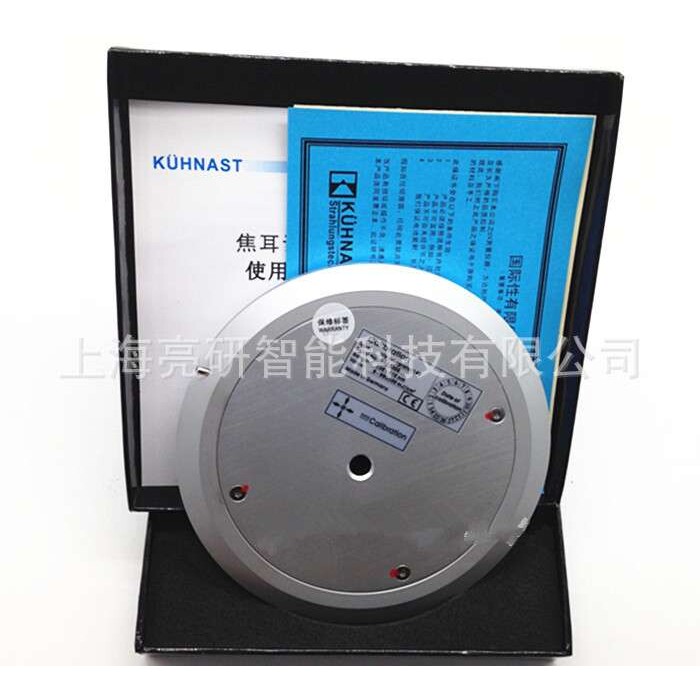 UV能量计德国INTERGRATOR 140库纳斯特 (KUHNAST)UV能量计