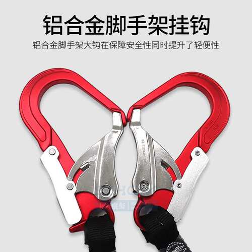 3M 凯比特1341135 DBI-SALA索拿弹性伸缩缓冲安全绳1.2m-1.8m防坠