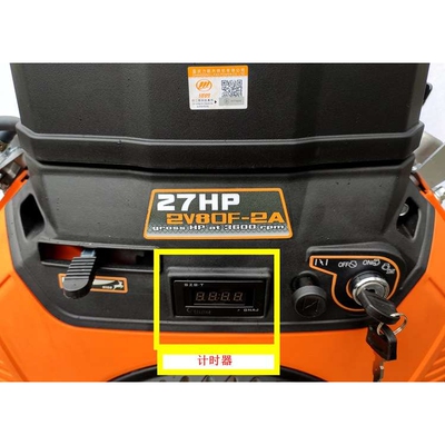 力帆27HP马力双缸汽油发动机Lifan2V80F-2A轴颈25.4MM