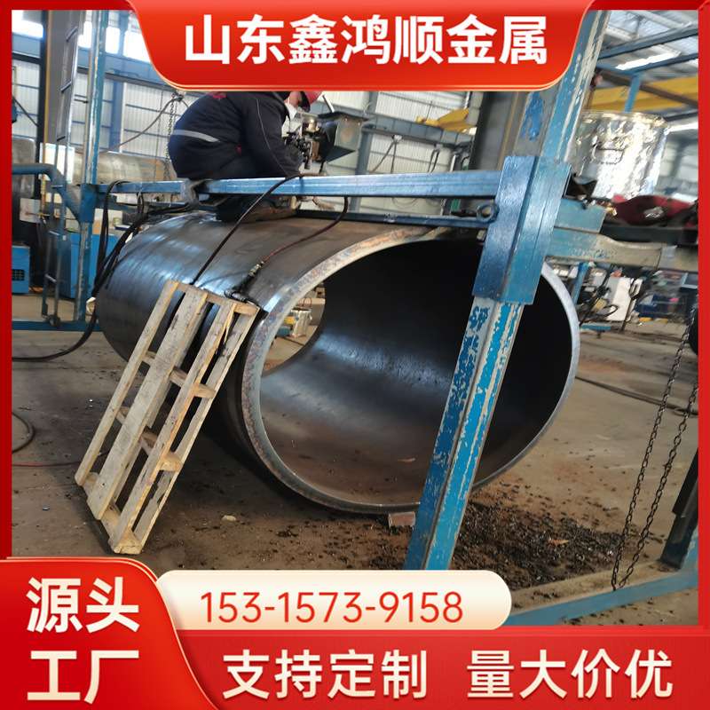 厂家供应 Q345B厚壁耐磨钢管 煤矿输送砂石用管道 加工焊接