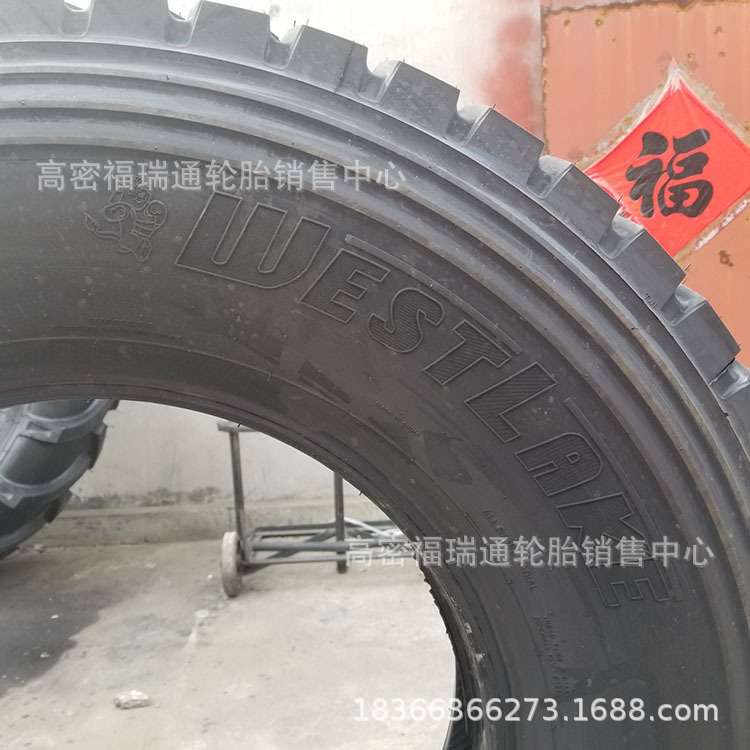 中策轮胎12.00R24吊车起重机全钢丝工程轮胎1200R24加厚20层级
