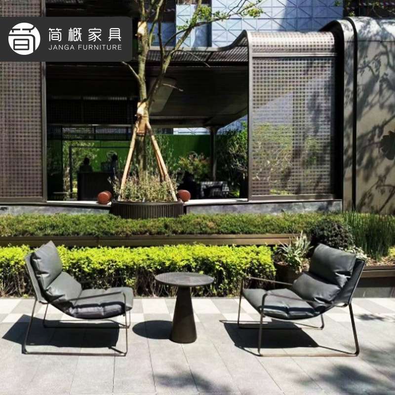 休闲别墅沙发躺椅庭院酒店民宿家具轻奢阳台懒人躺椅金属沙发组合