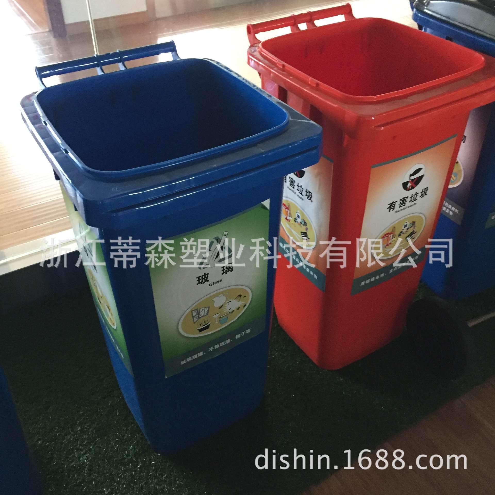 240L塑料环卫垃圾桶 240升垃圾箱果皮生活垃圾桶 挂车轮子