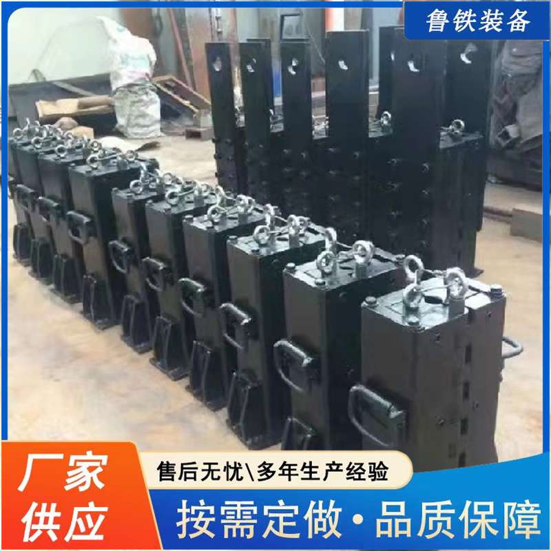 鲁铁出售矿用快速卡绳器巷道矿井自锁提拉装置 矿用15T快速卡绳器