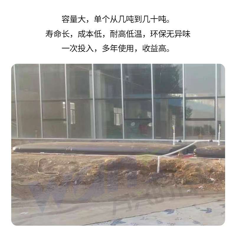 太阳能晒水袋注水晒暖户外便携加厚防水农用灌水软体迷你大型洗澡
