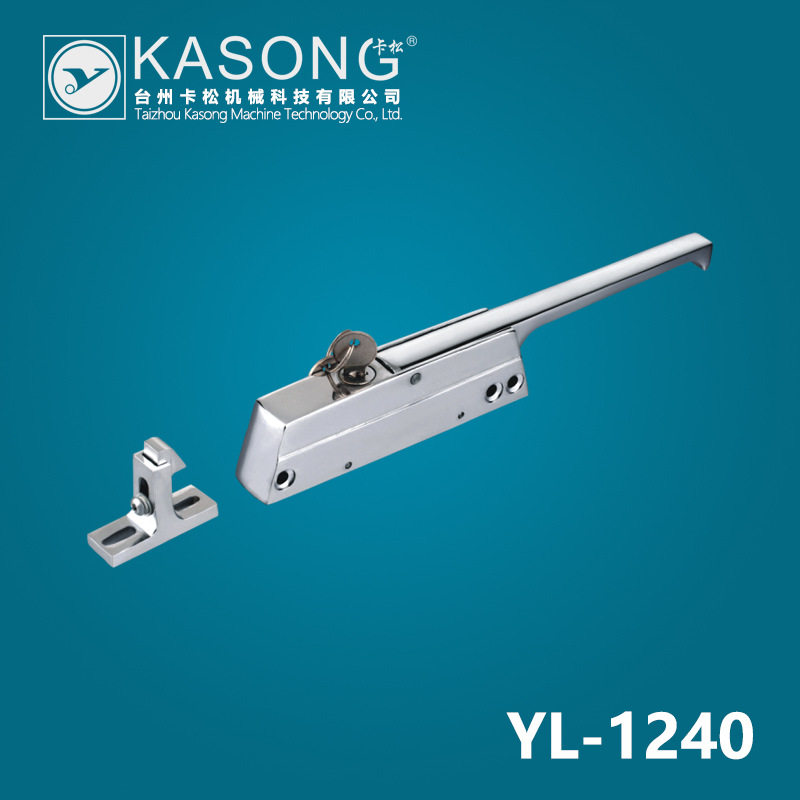 卡松冷库门锁YL-1240锌合金拉手工业把手冰箱门拉手侧边门把手