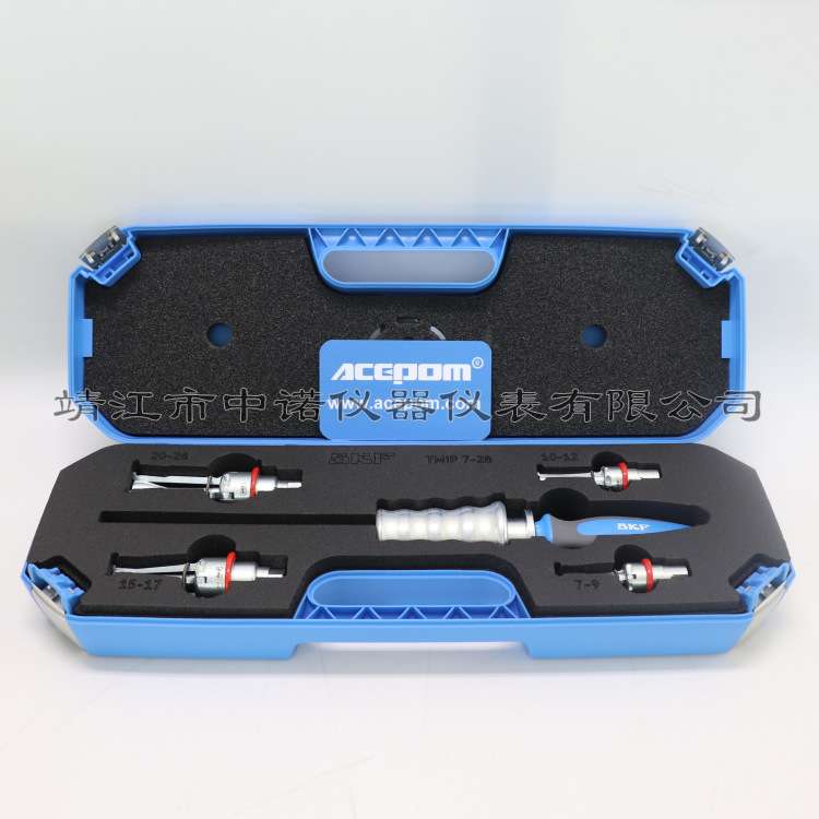 SKF内轴承拉拔器套件TMIC7-28/TMIP7–28/30–60/7-60液承孔径