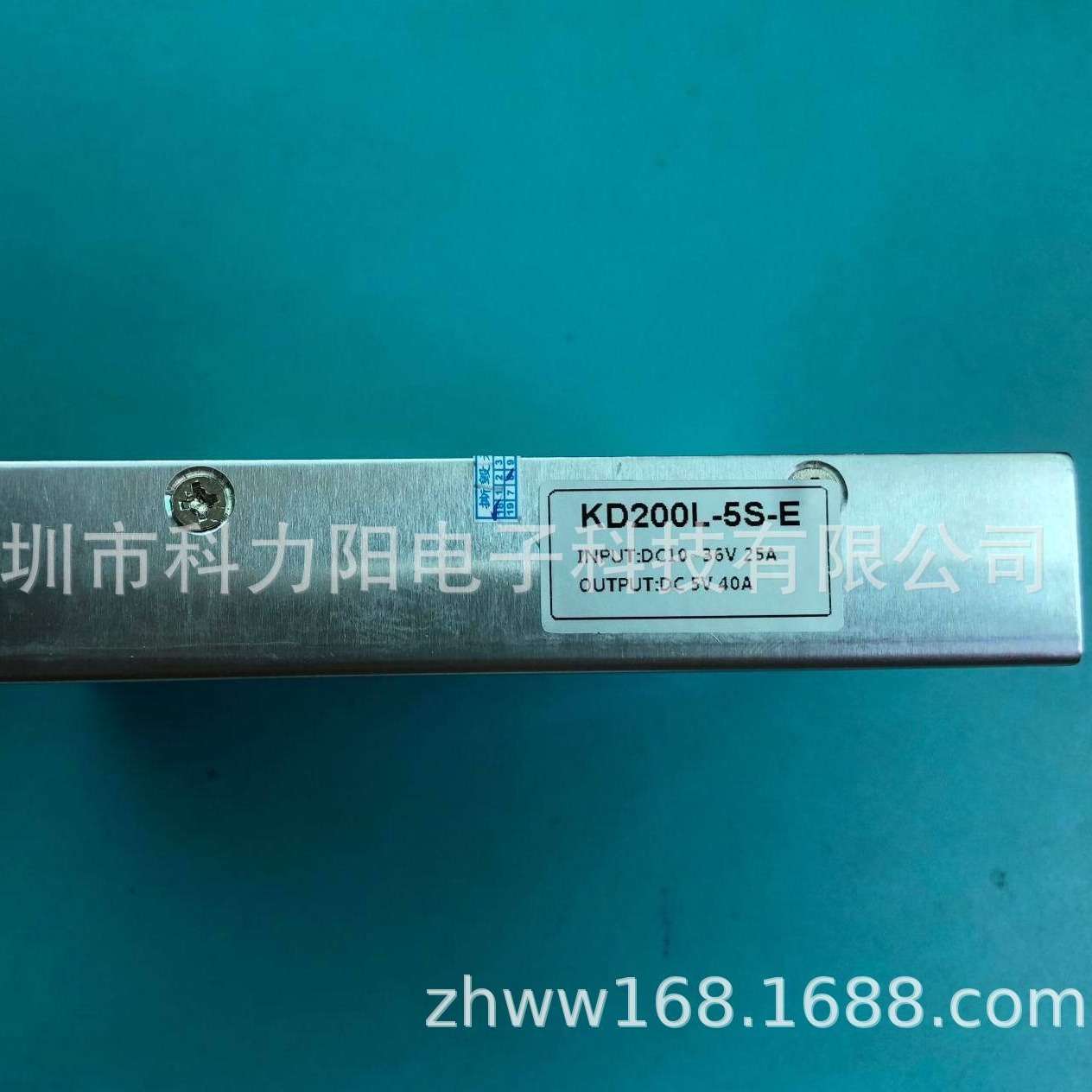 DC转DC12V/24V转5V40A LED超薄车载条屏电源 特超薄车载屏电源