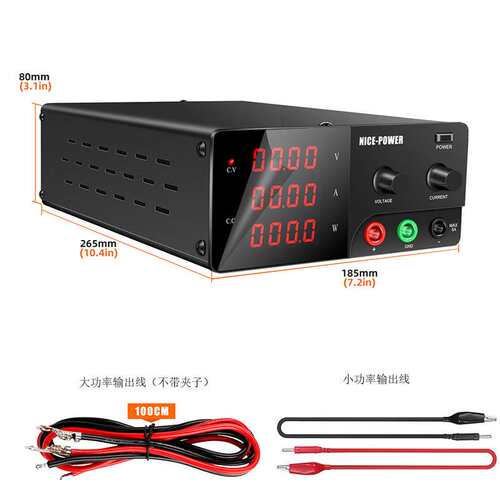 R-SPS2003大功率可调直流稳压电源200V3A电镀电解维修电源测试