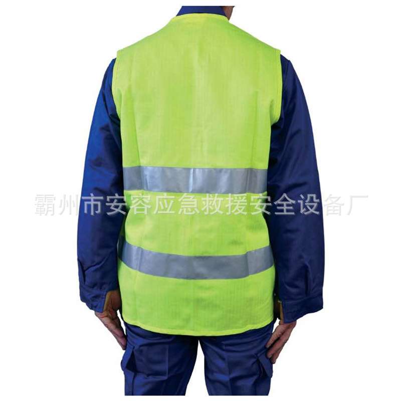 4KA亮黄色安全反光背心防热服施工安全马甲AAI0701反光防电弧背心
