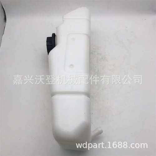 6732375散热器冷却液罐用于山猫防滑转向装载机
