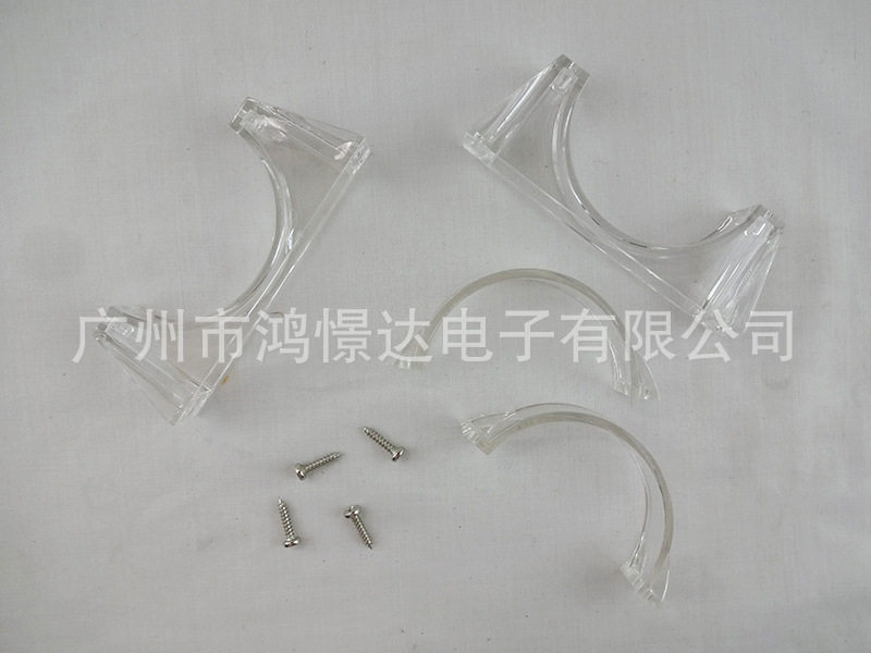 汽车音响喇叭配件E202电容支架透明支架汽车喇叭电容配件