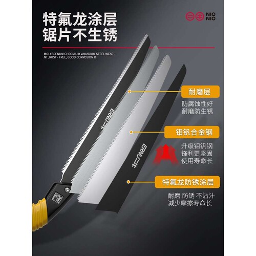 锯子手锯家用小型手持木工锯树神器细齿手工锯折叠锯木工具剪直销