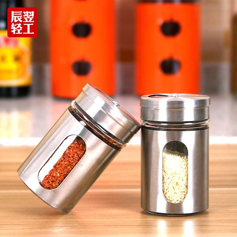 液体调味瓶套装 家用厨房不锈钢套皮加厚玻璃材质调味瓶套装组合