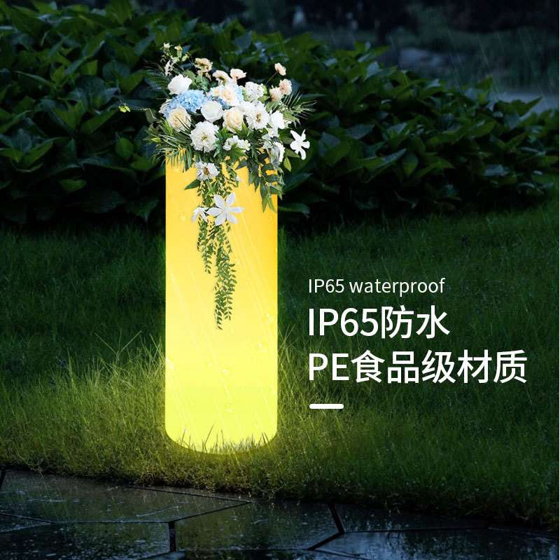 LED发光花盆智能创意冰桶景观装饰灯简约遥控圆柱塑料花盆容器